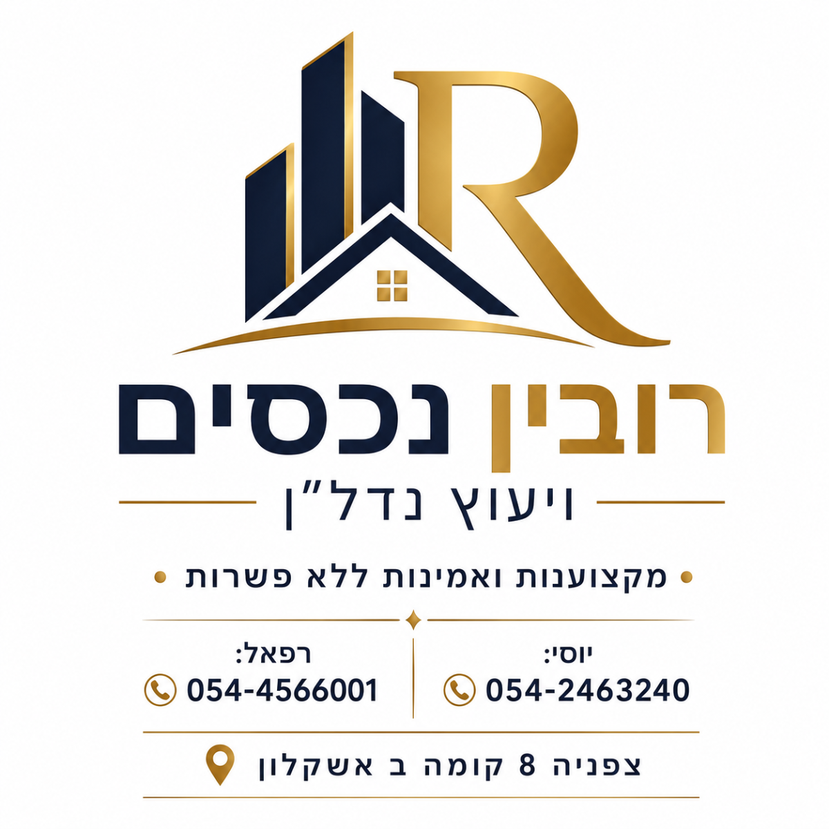 agency-logo