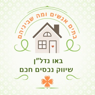 agency-logo