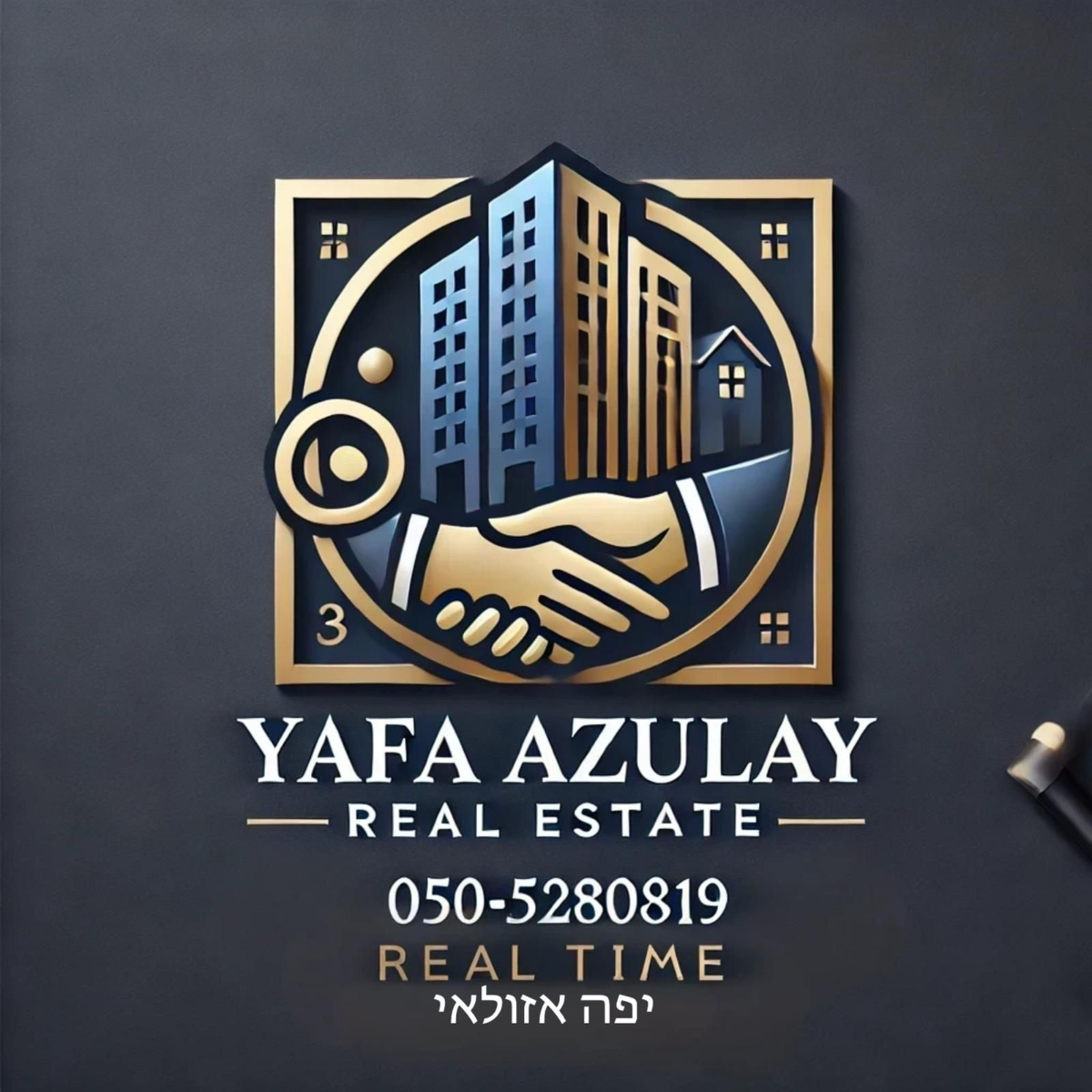 agency-logo