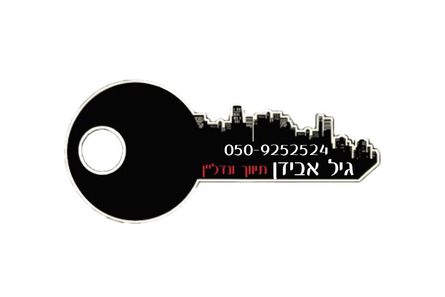 agency-logo