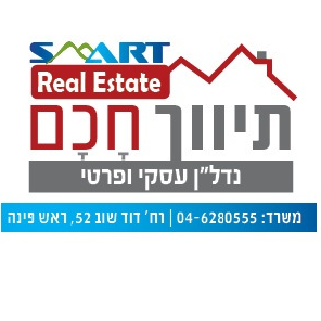 agency-logo
