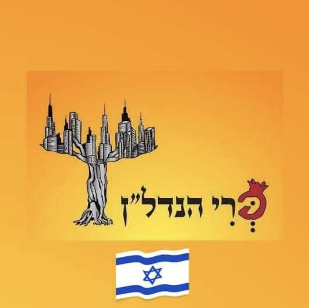 agency-logo