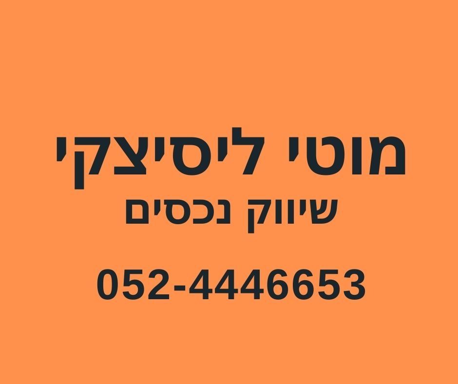 agency-logo