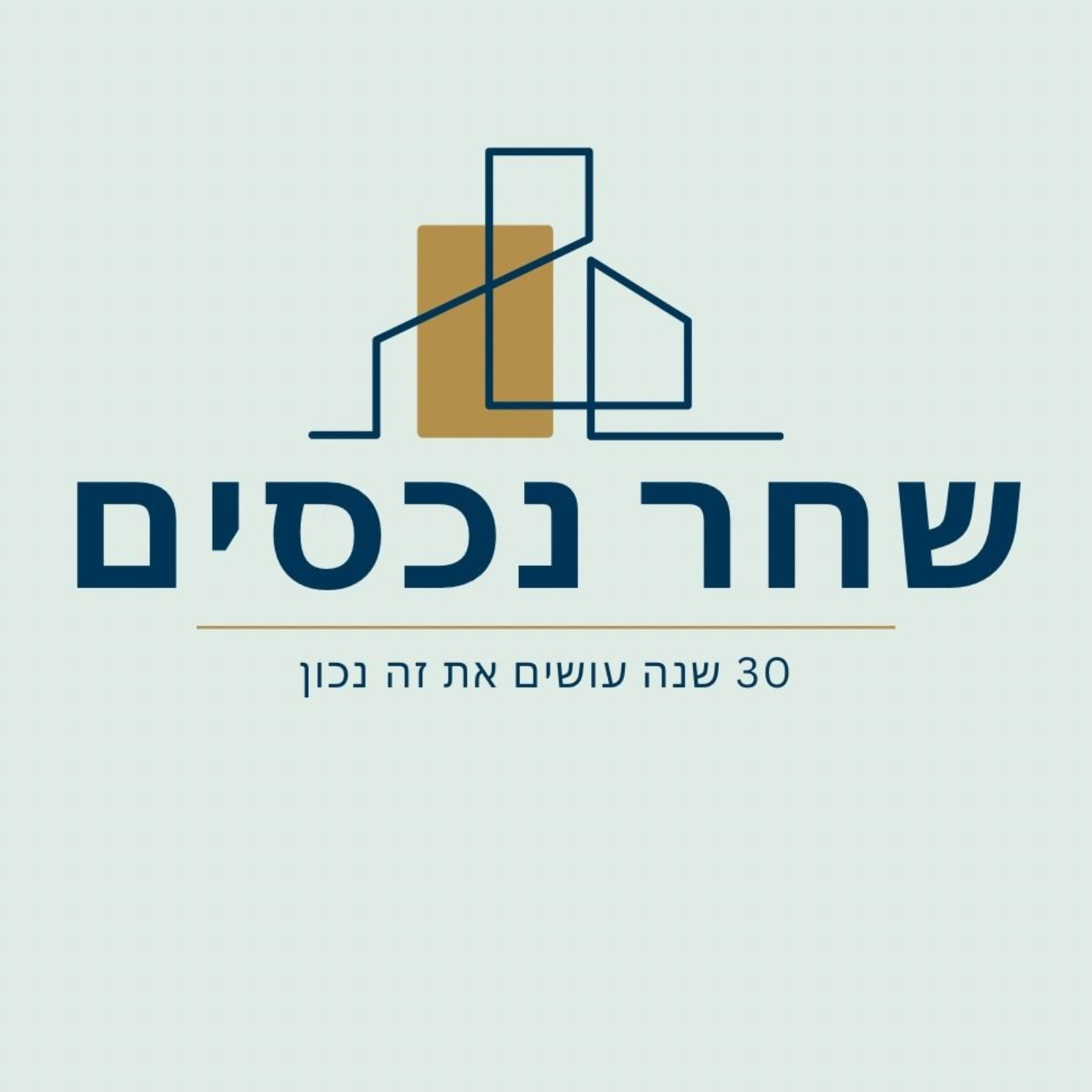 agency-logo