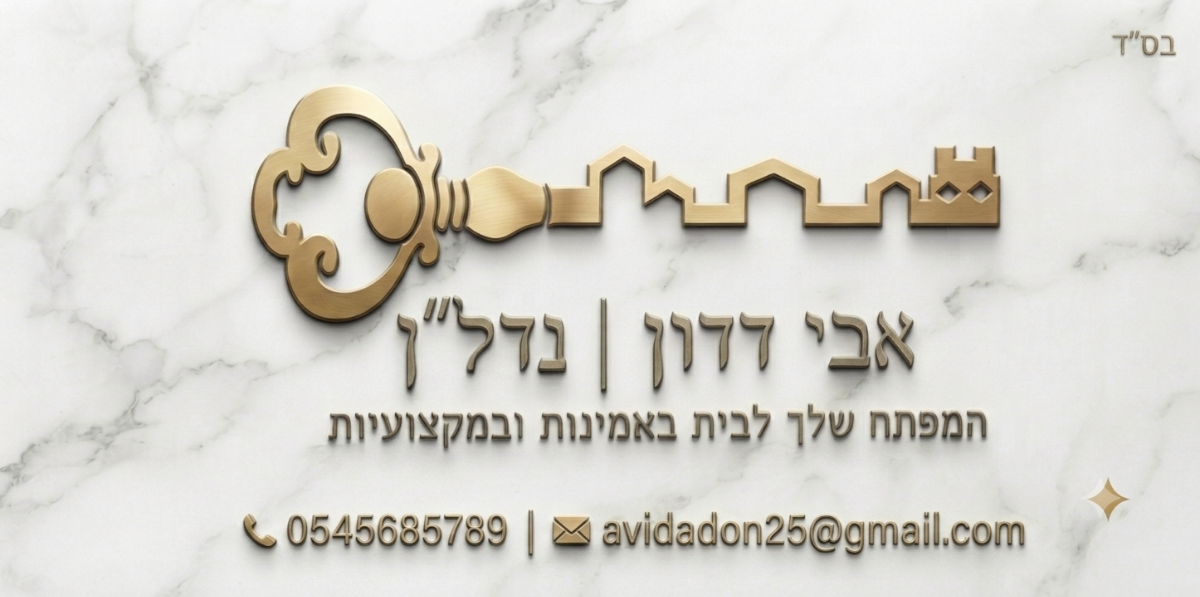 agency-logo