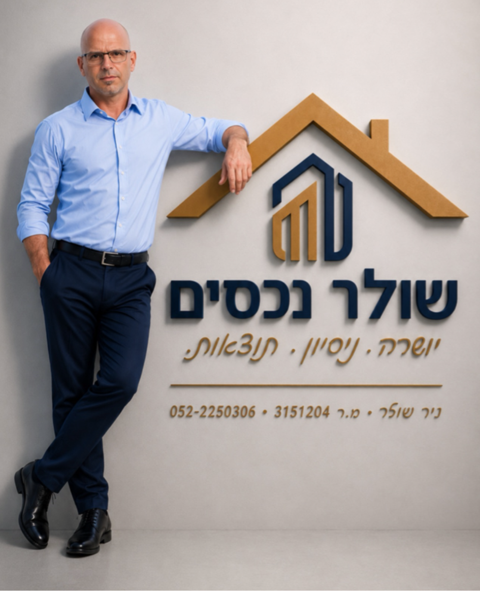agency-logo