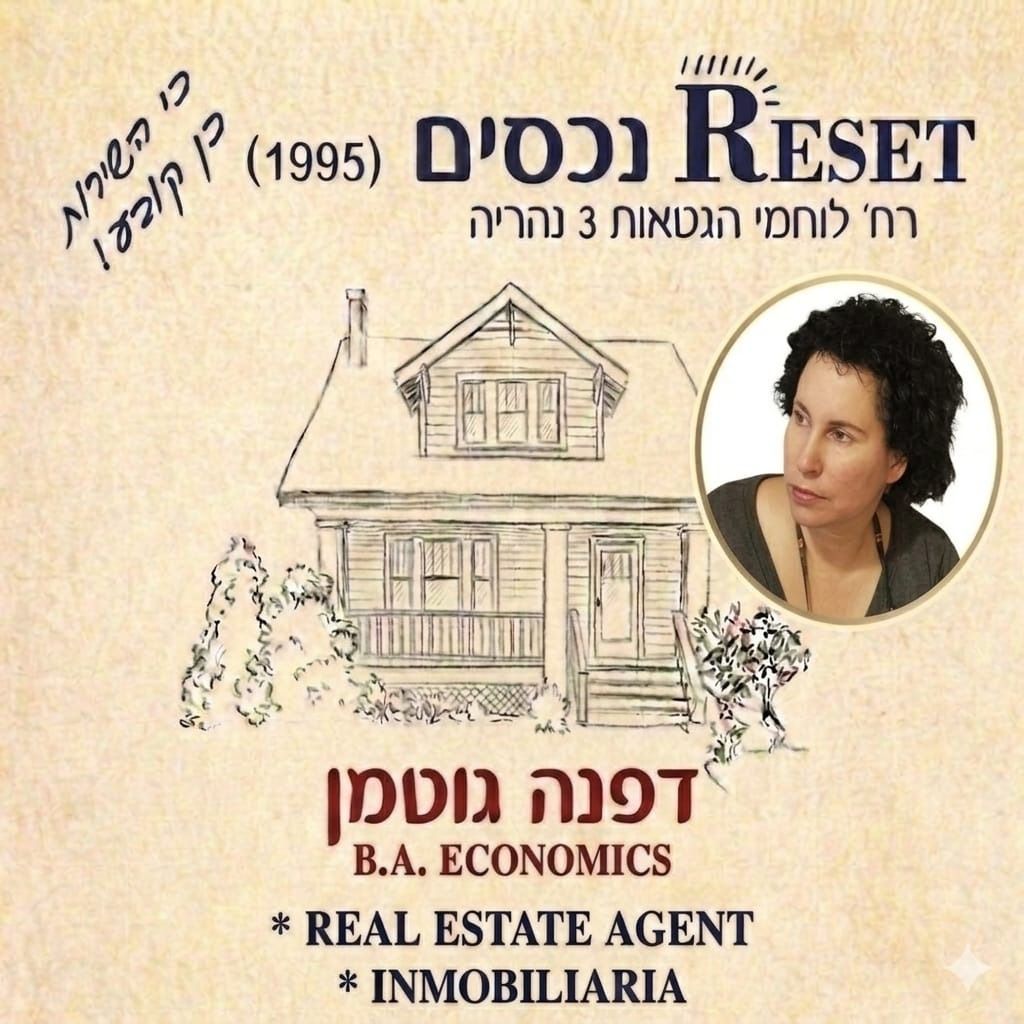 agency-logo