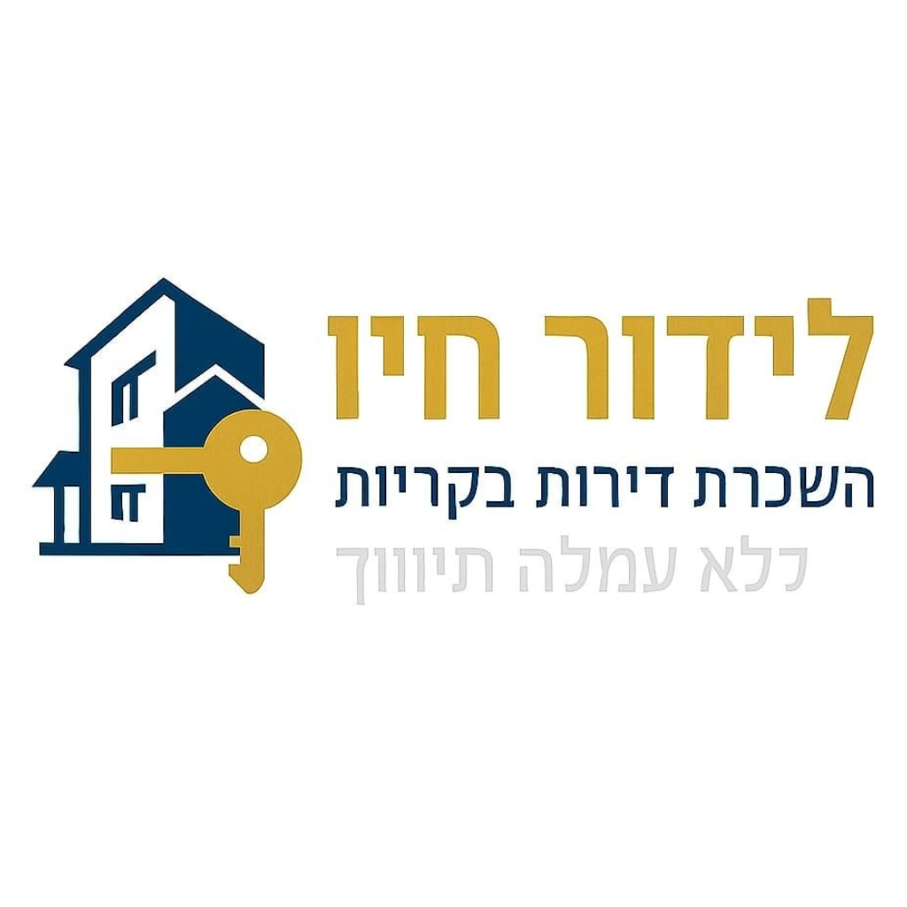 agency-logo