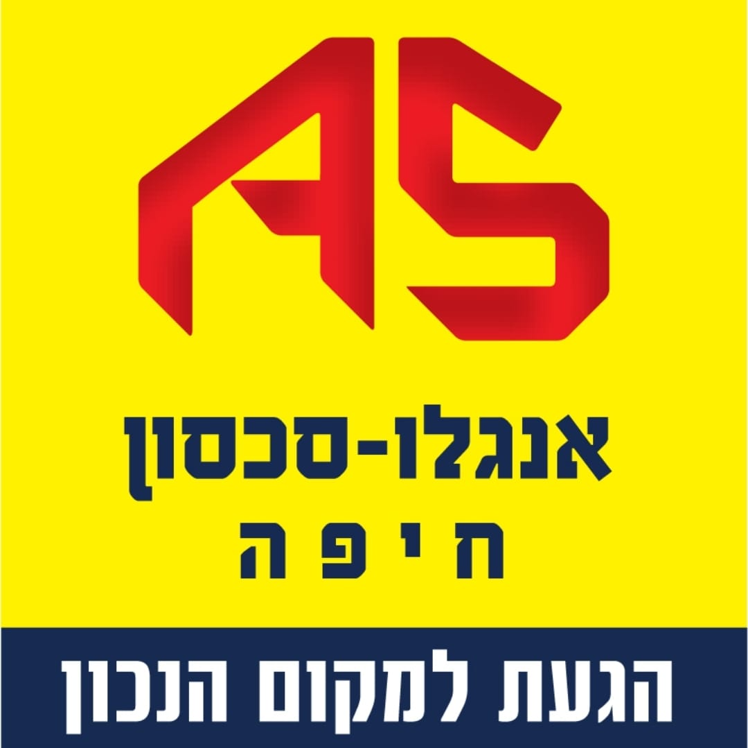 agency-logo