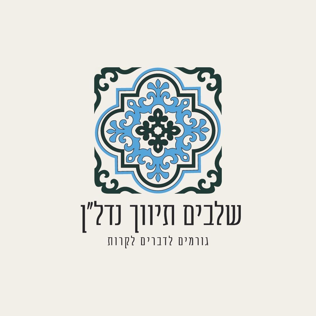 agency-logo