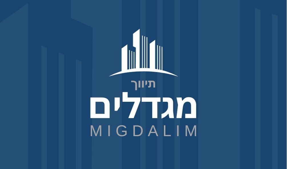 agency-logo
