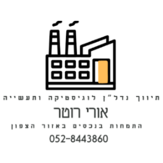 agency-logo