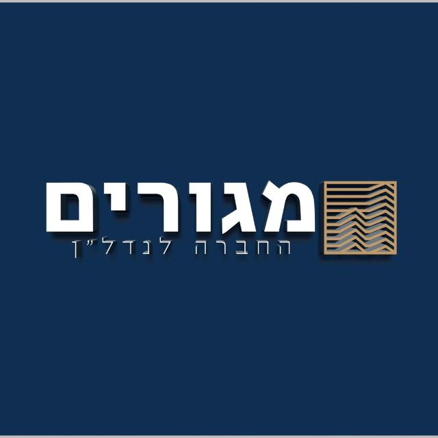 agency-logo