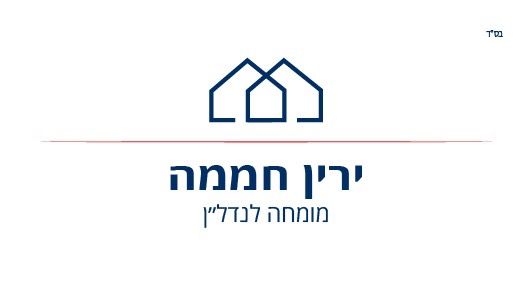 agency-logo