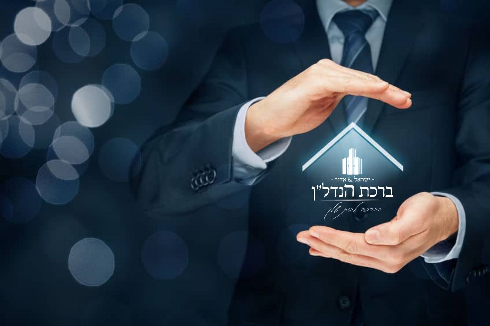 agency-logo