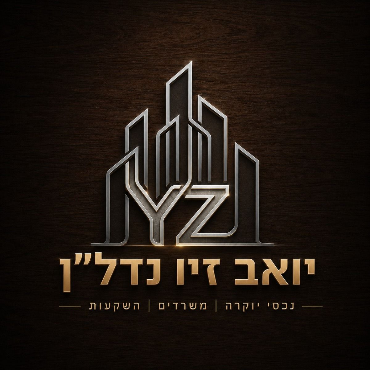 agency-logo