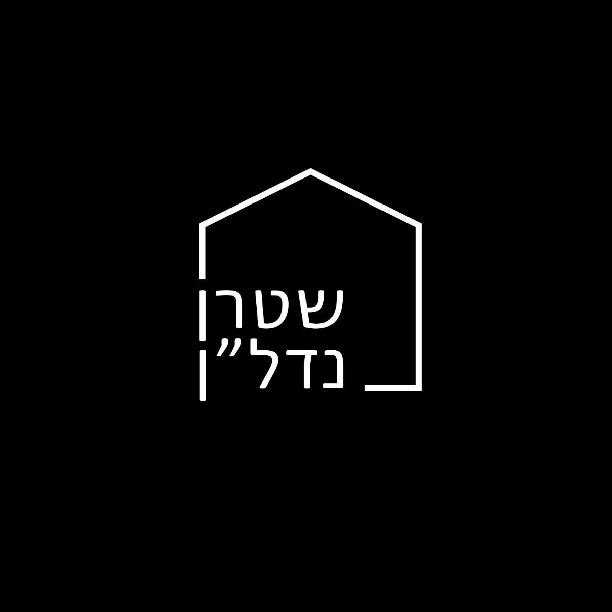 agency-logo