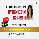 agency-logo