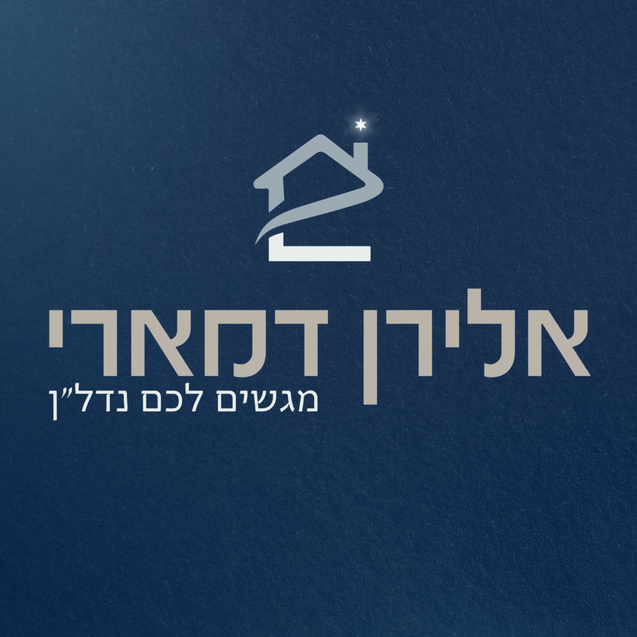 agency-logo