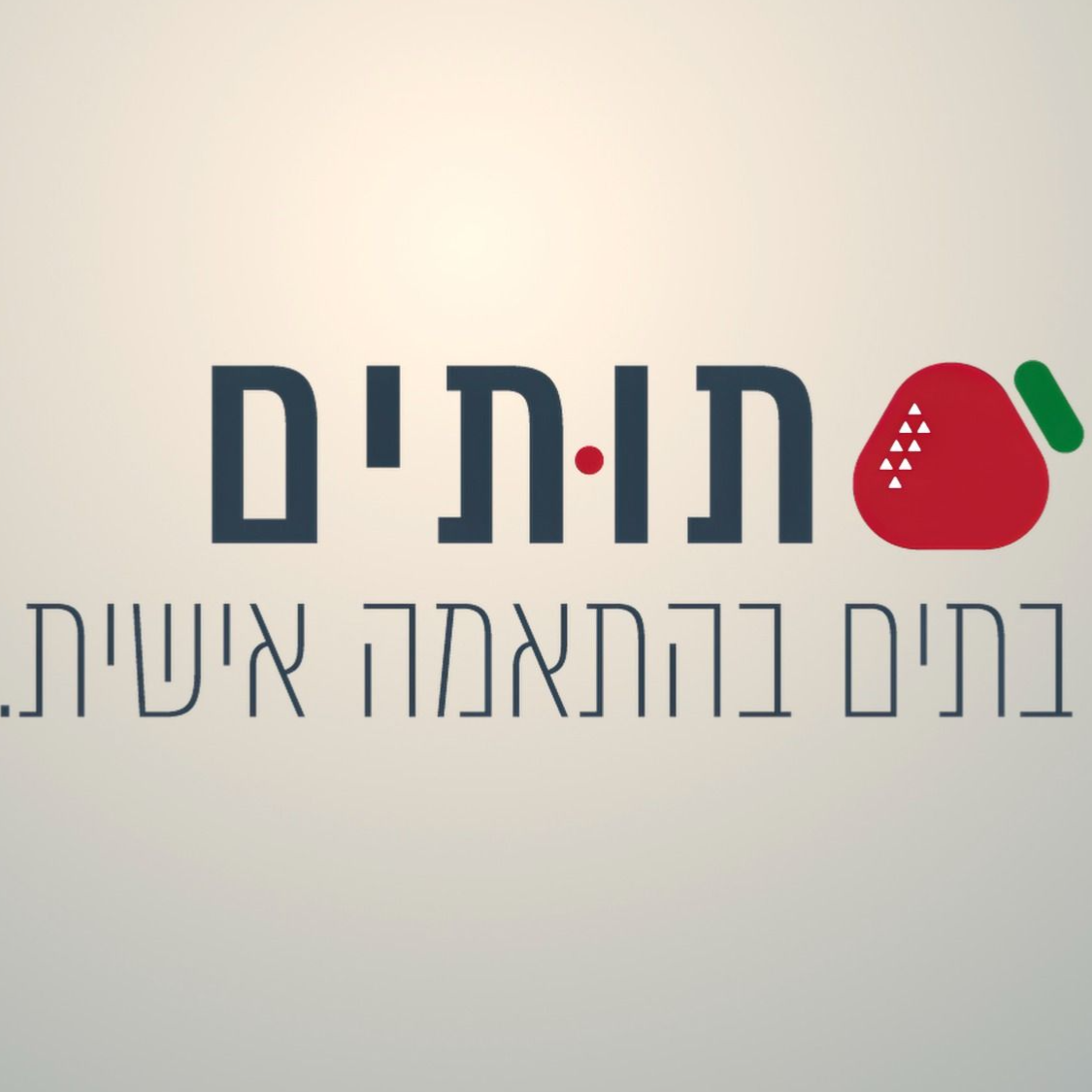 agency-logo