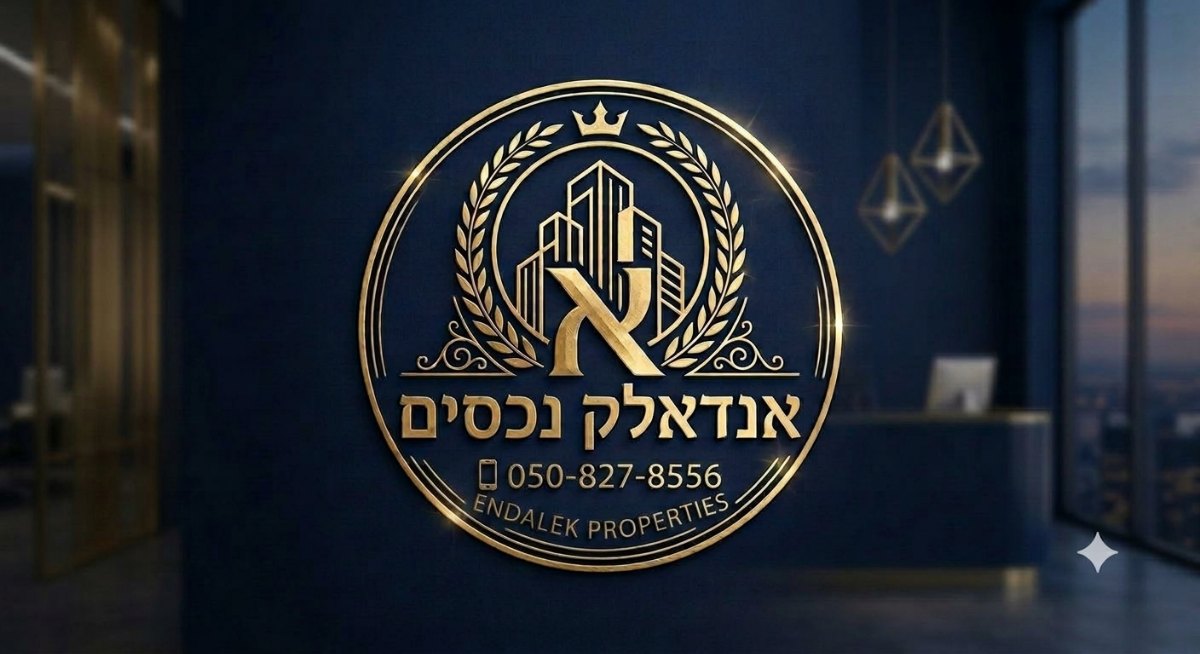 agency-logo