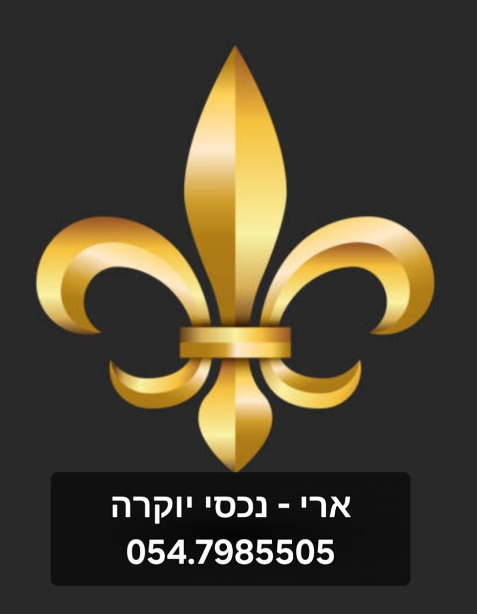 agency-logo