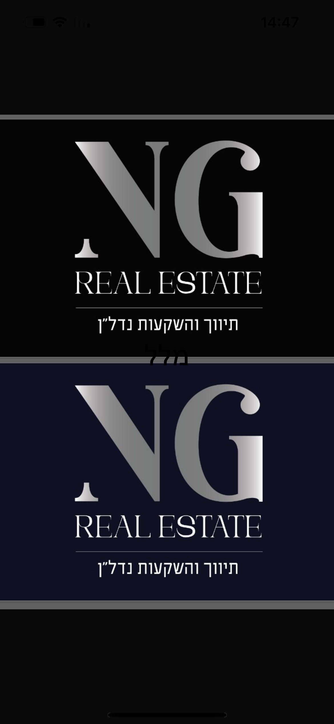 agency-logo