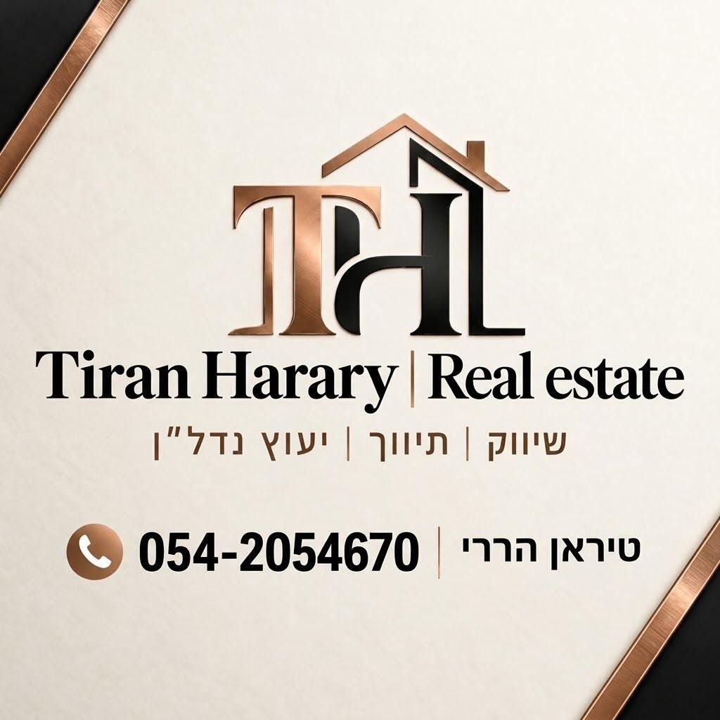 agency-logo