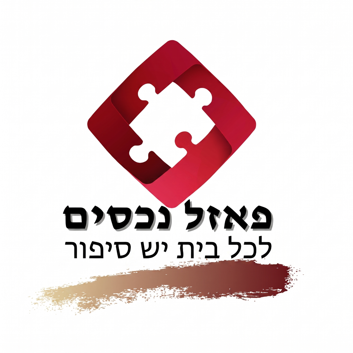agency-logo