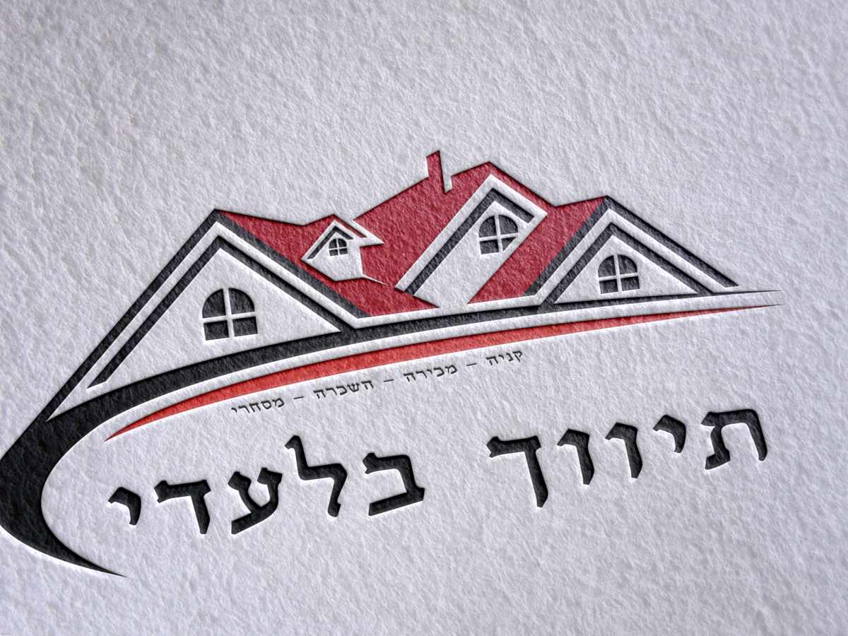agency-logo