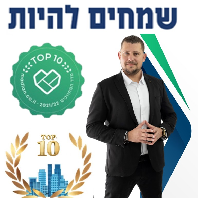 agency-logo