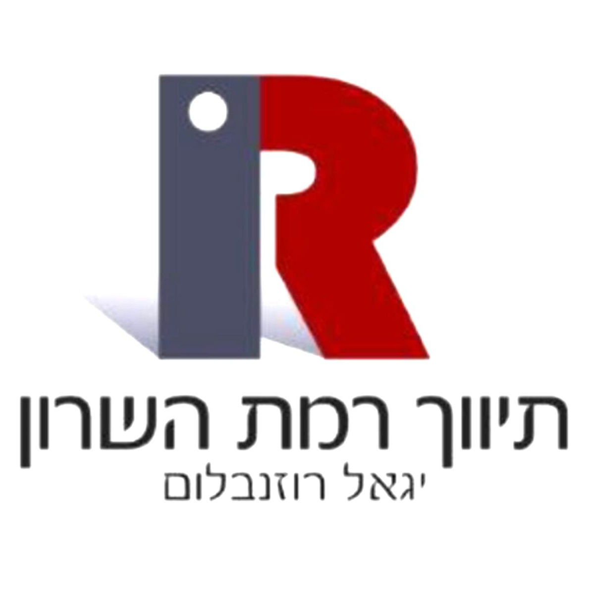 agency-logo