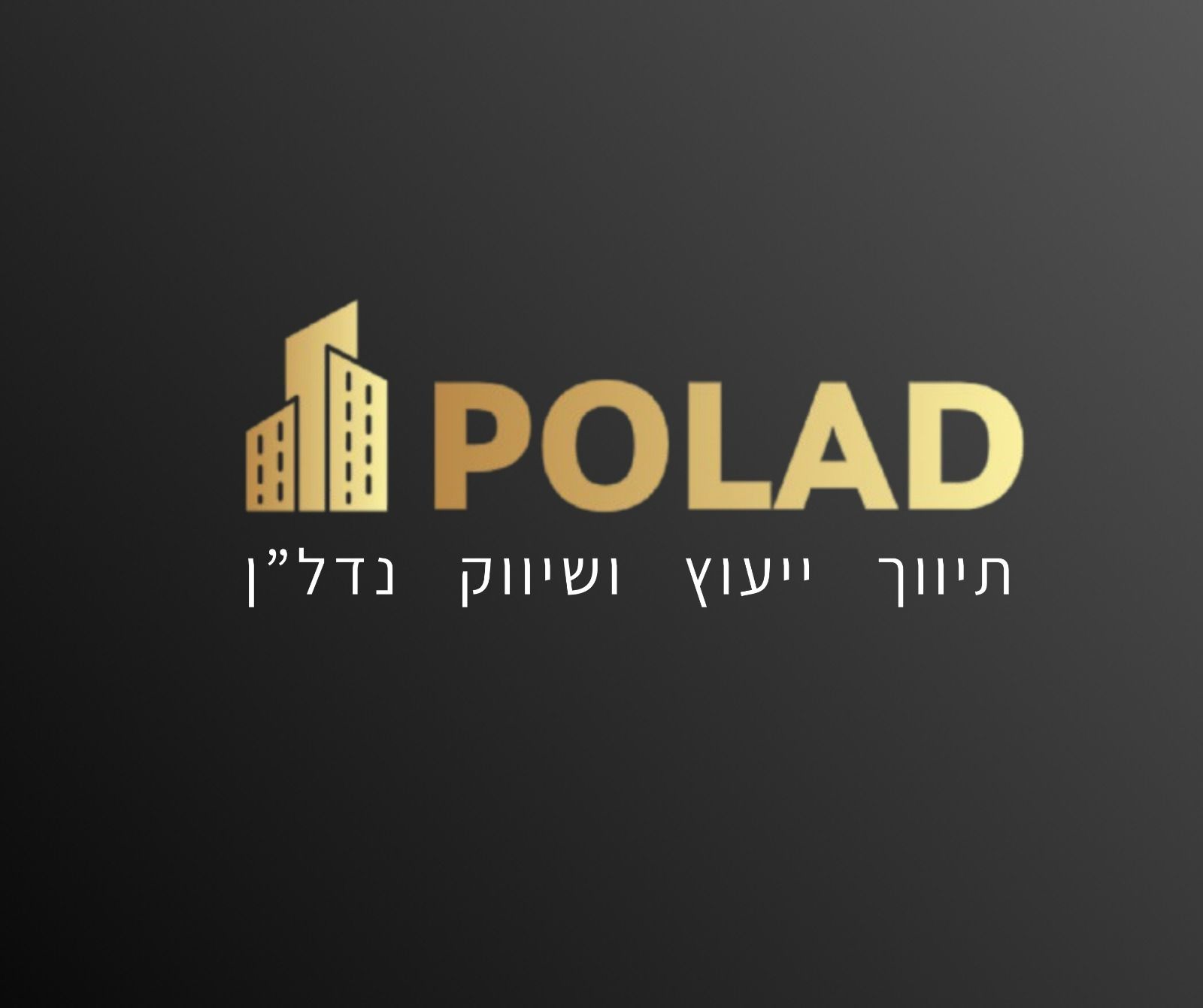 agency-logo