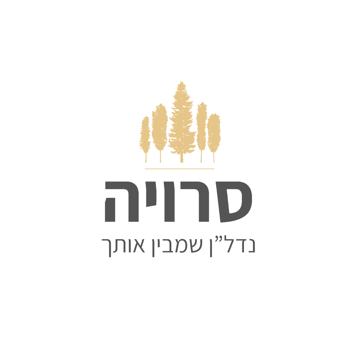 agency-logo
