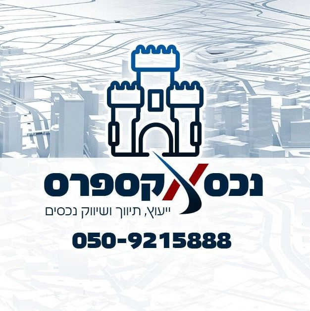 agency-logo
