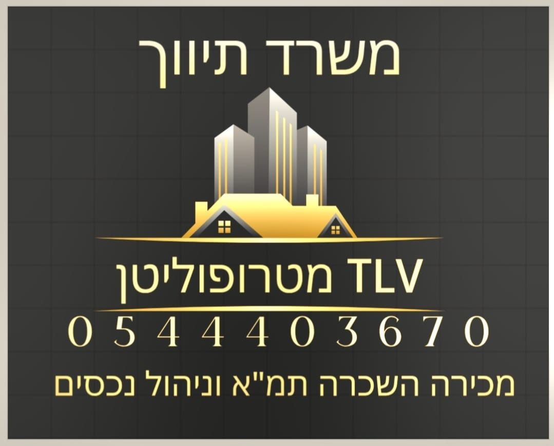 agency-logo