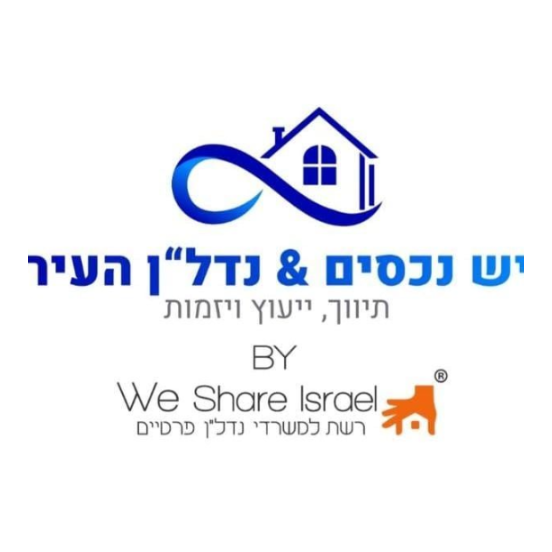 agency-logo