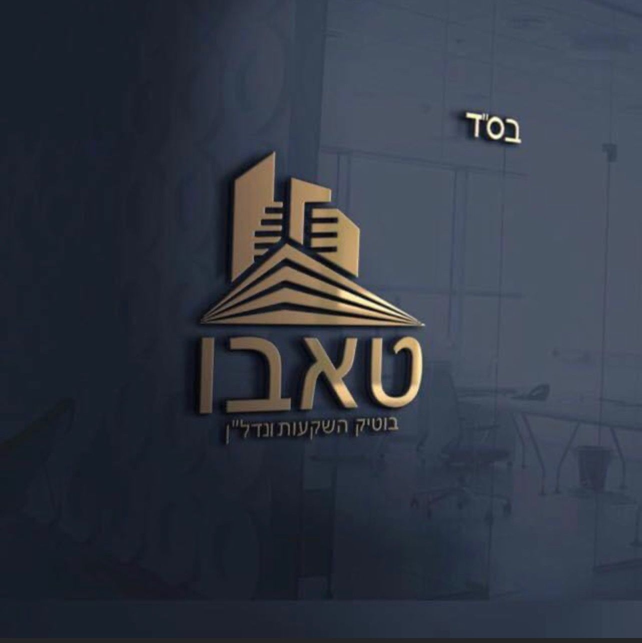 agency-logo