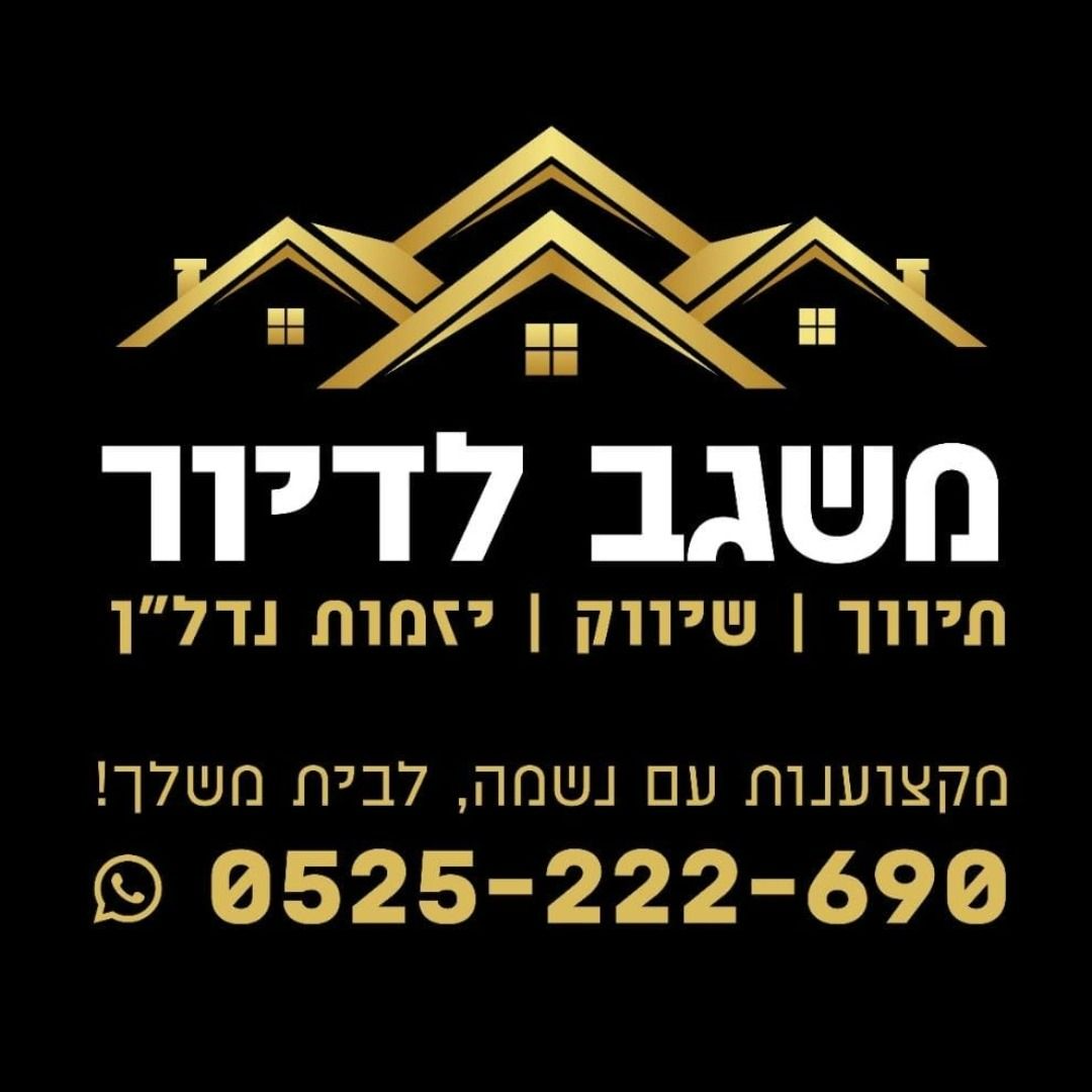 agency-logo