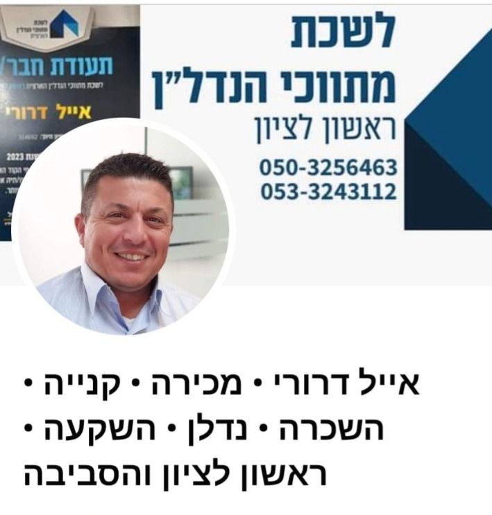 agency-logo