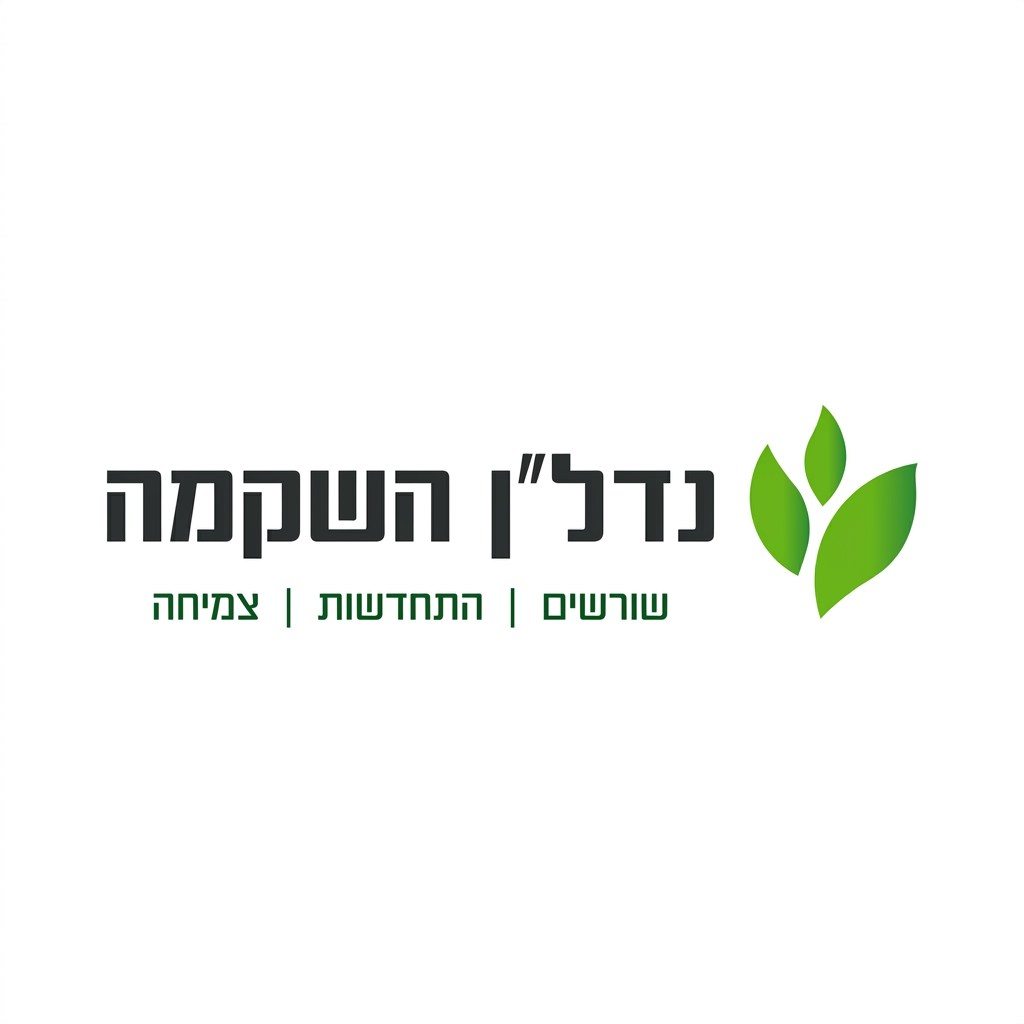 agency-logo