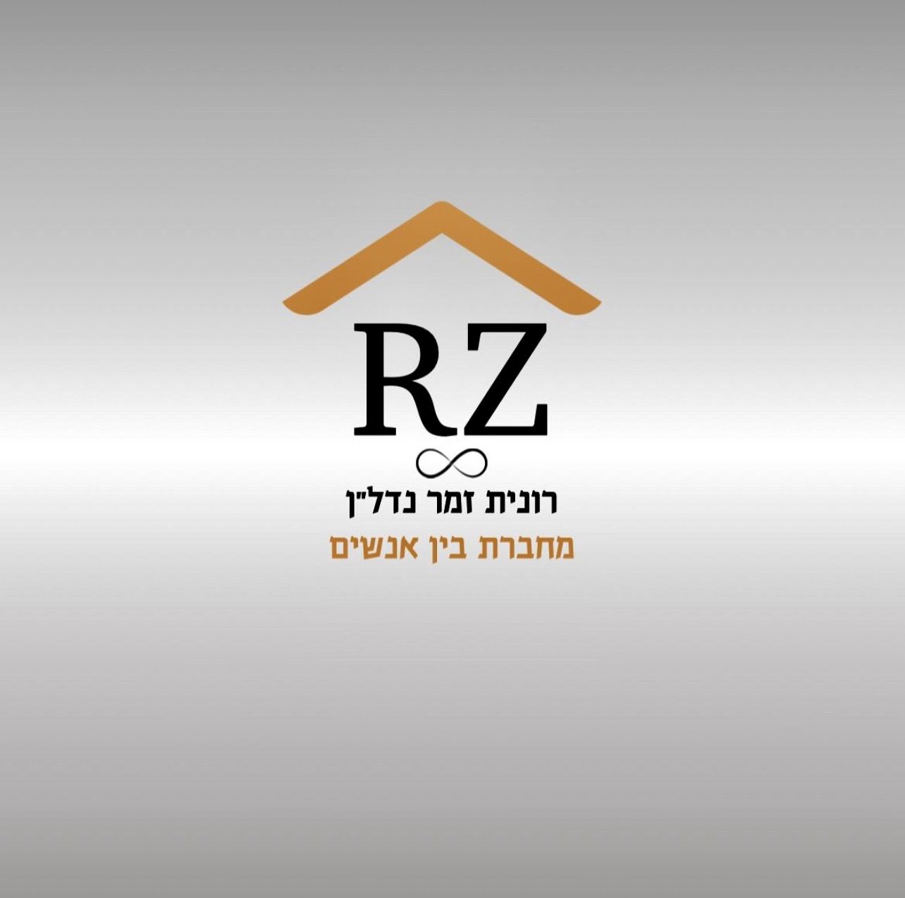 agency-logo
