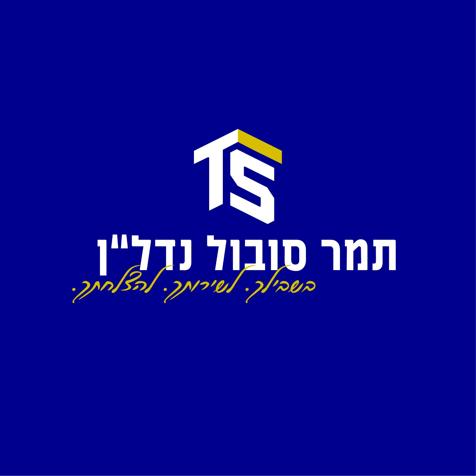 agency-logo