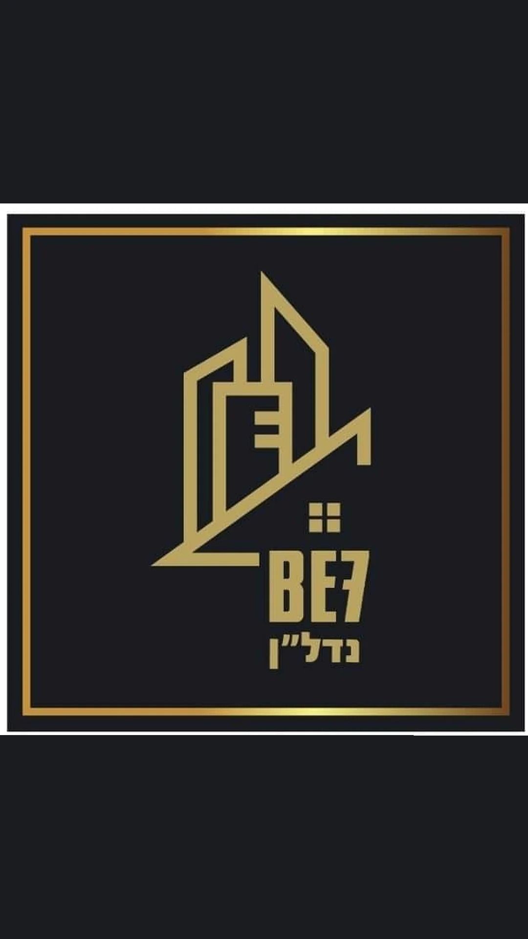 agency-logo