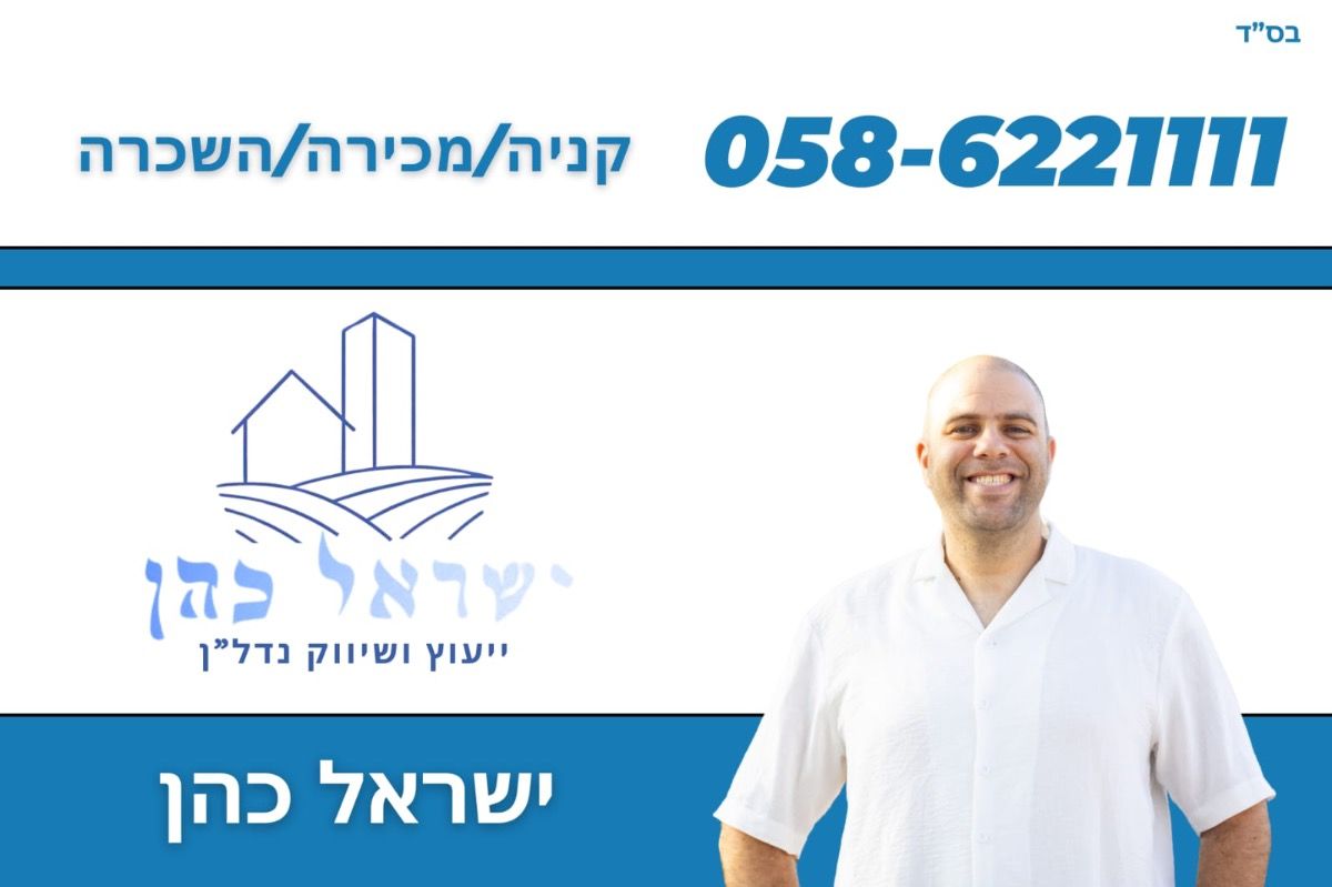 agency-logo