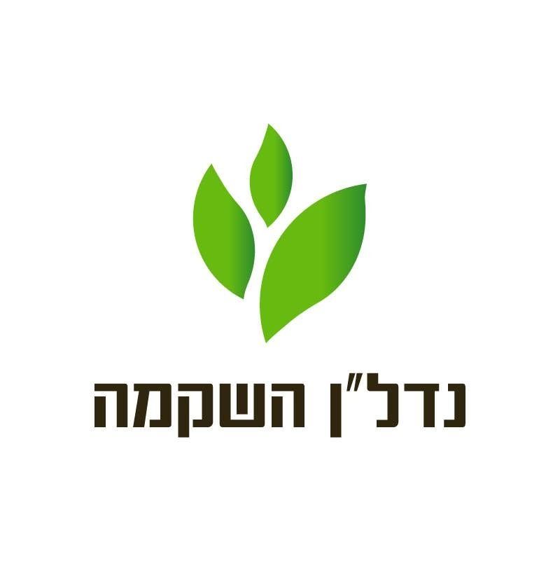 agency-logo