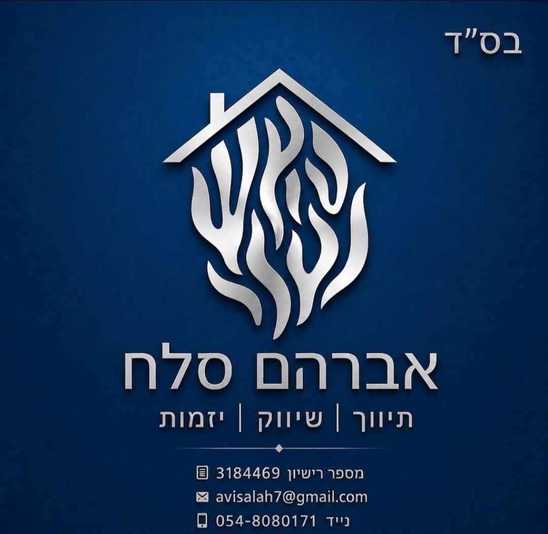 agency-logo