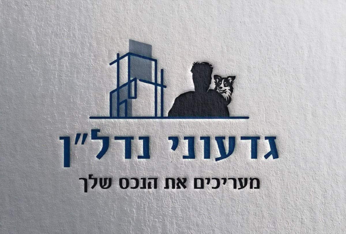 אליאב