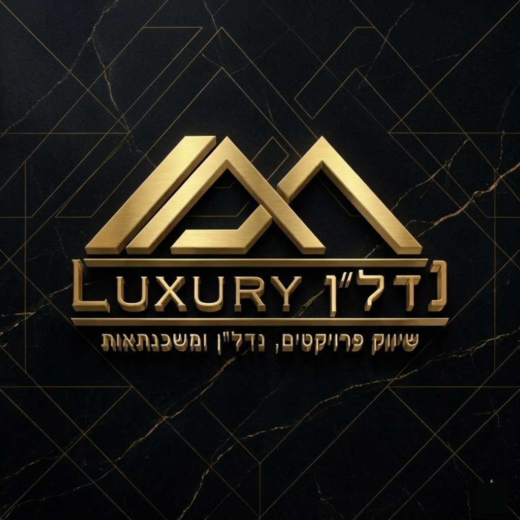 אלן גוריאלוב