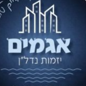 agency-logo